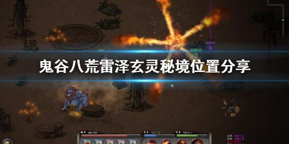 沪江开心词场