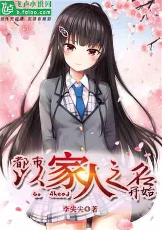 蓝狐视频