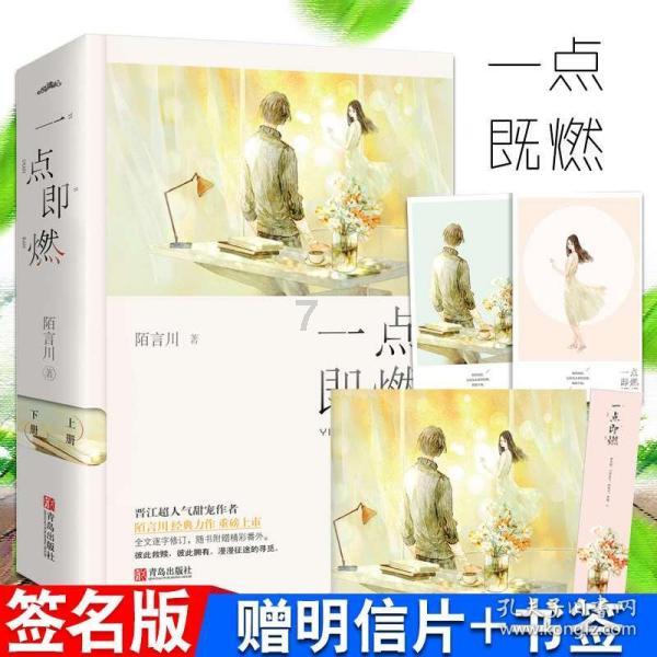 拿2.81亿茶杯喝茶,每年花20亿买艺术品,刘益谦的“富”超乎想象