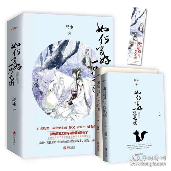 明章之治-光武遗风