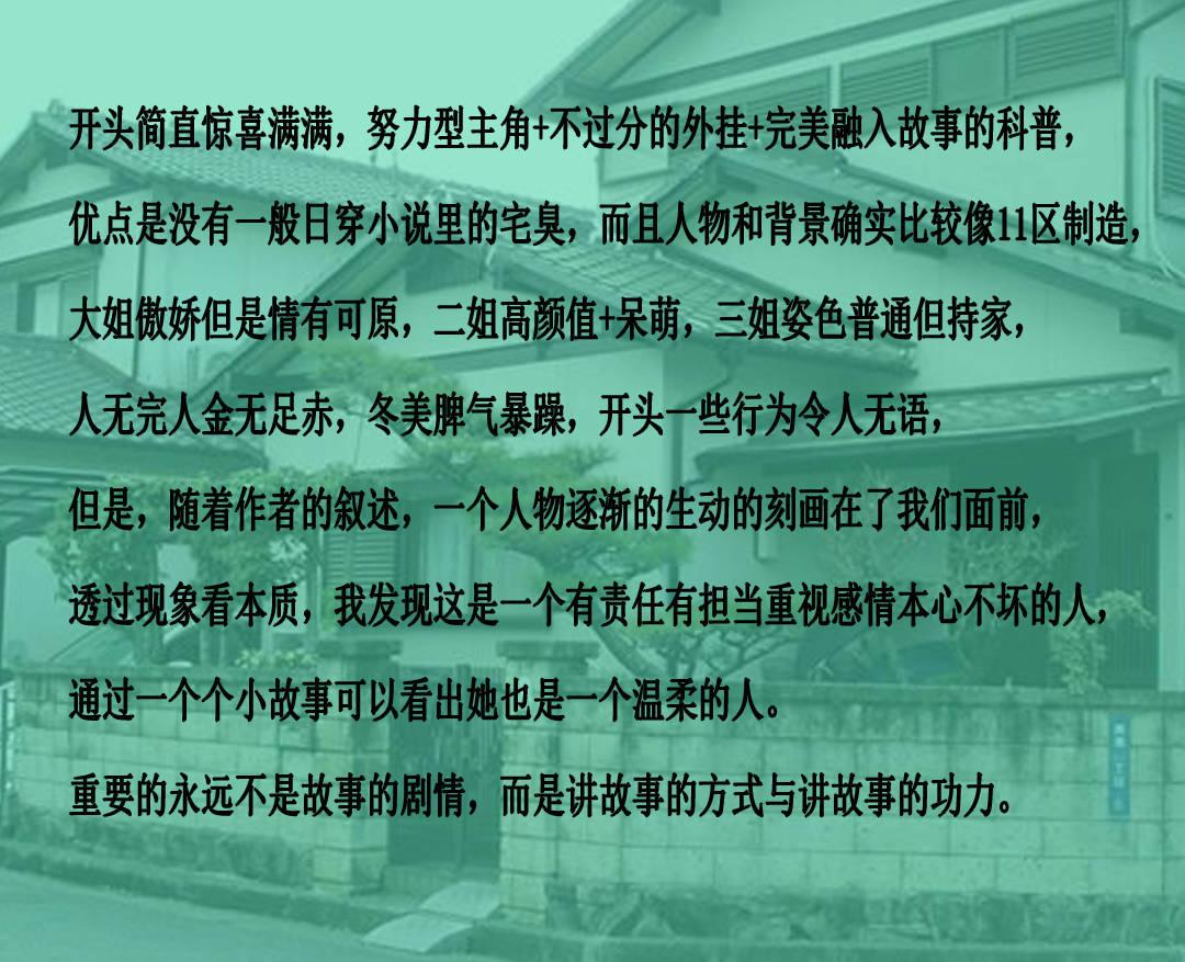 振奋人心，催人奋进！2024年天津政府工作报告多次提及滨海新区