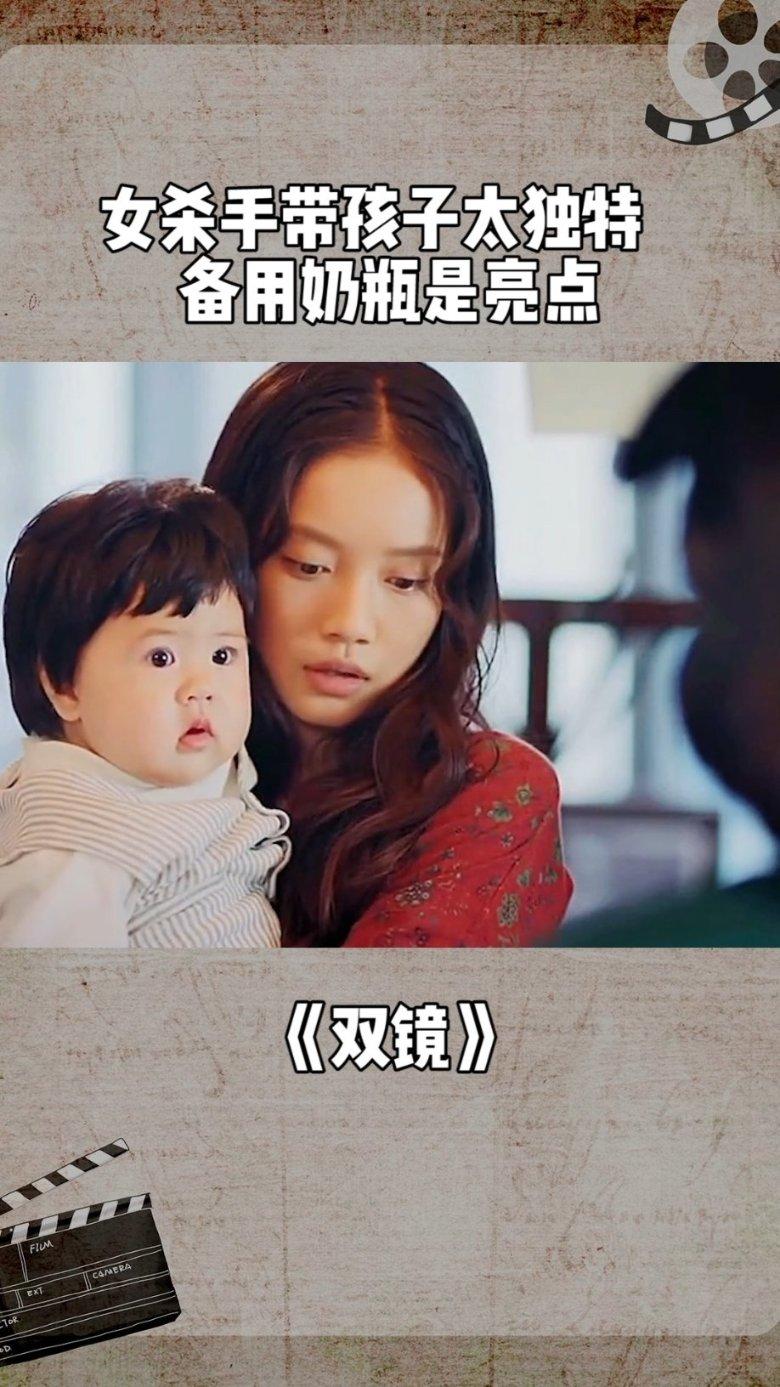 向上跳的香蕉