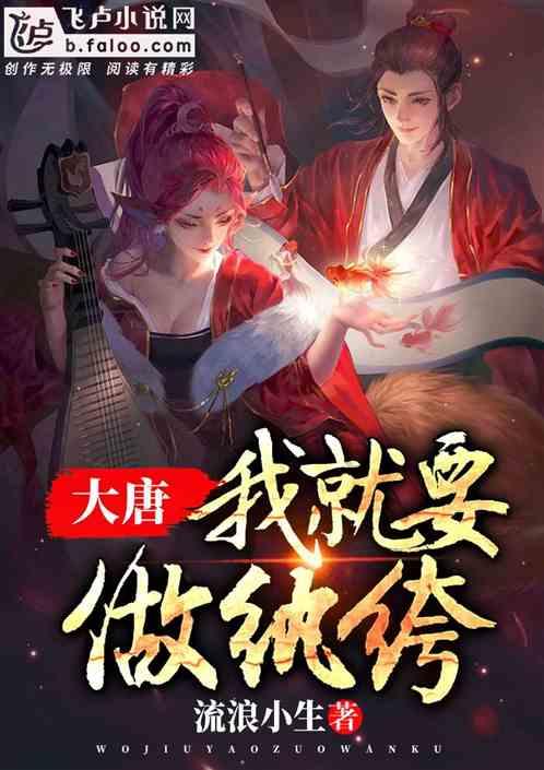 阿尔法·罗密欧Milano,外观惊艳/续航里程约402公里,将于4月10日首发