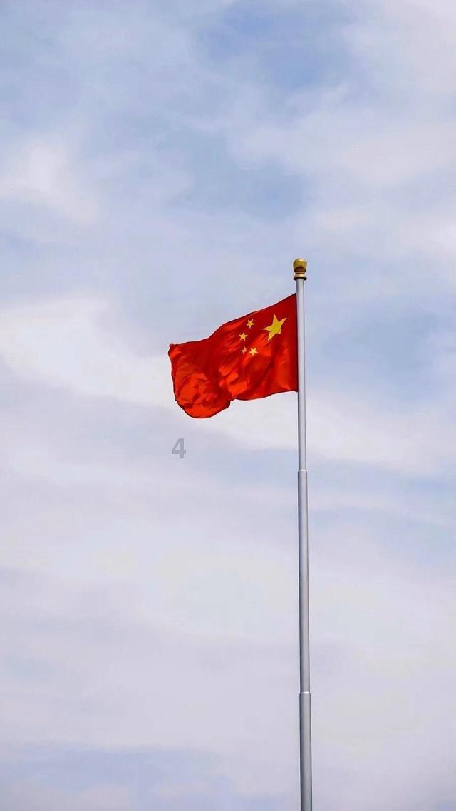 数字合算