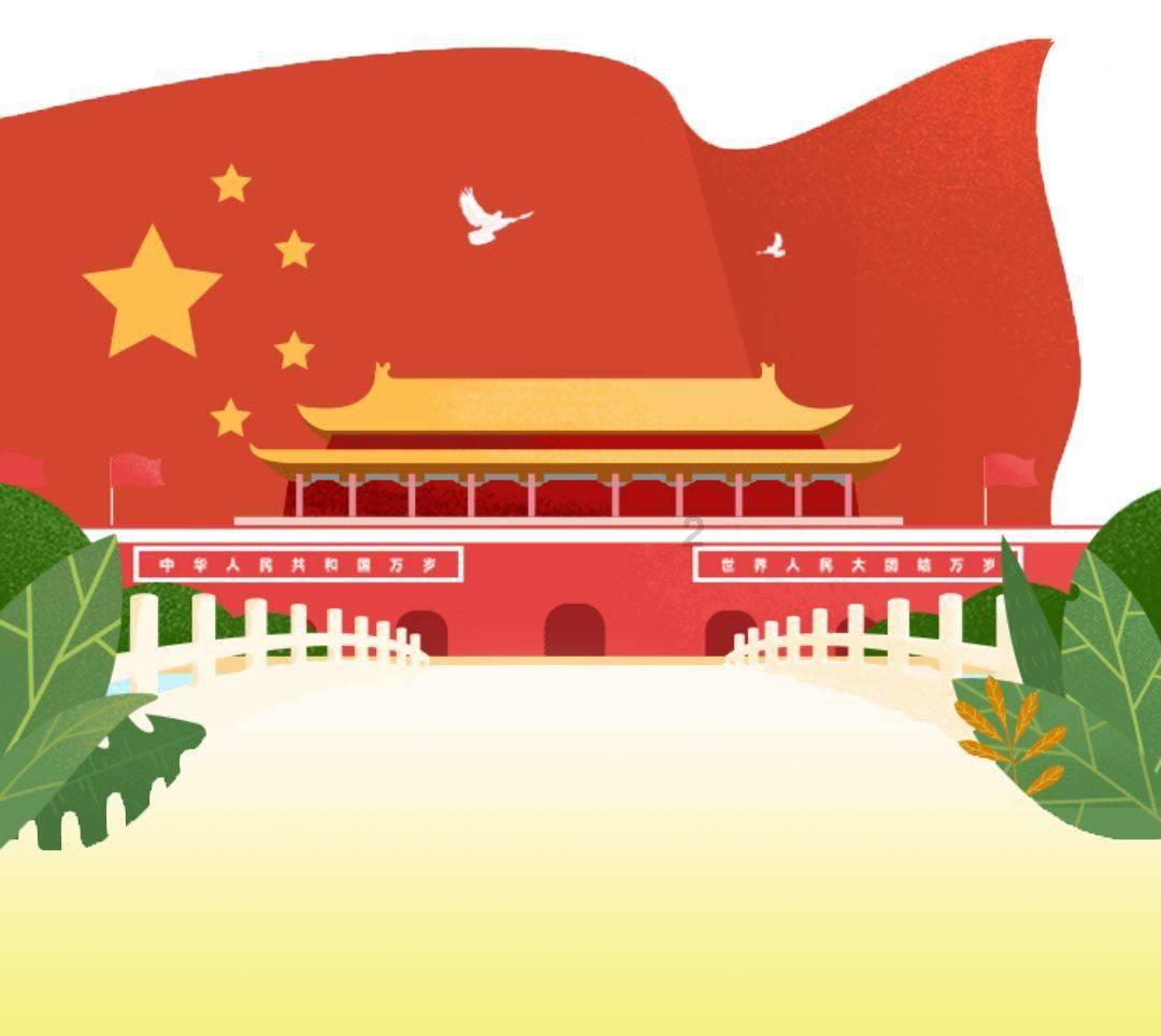 米妮彩色书
