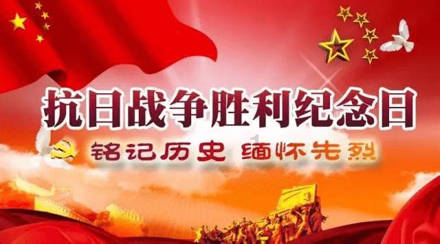功夫熊猫3手游