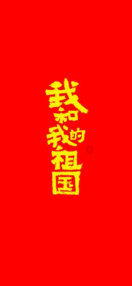 探索win11拓展屏幕,开启知识星球之旅