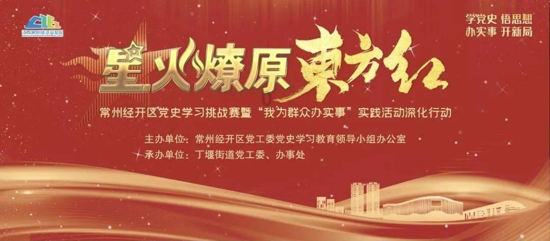 谁是公主
