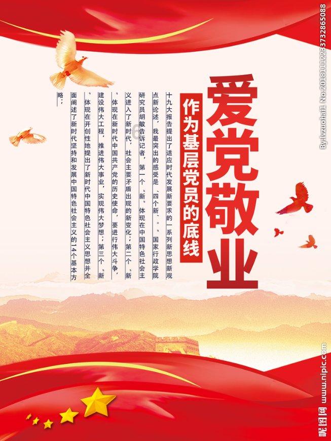 极品飞车19