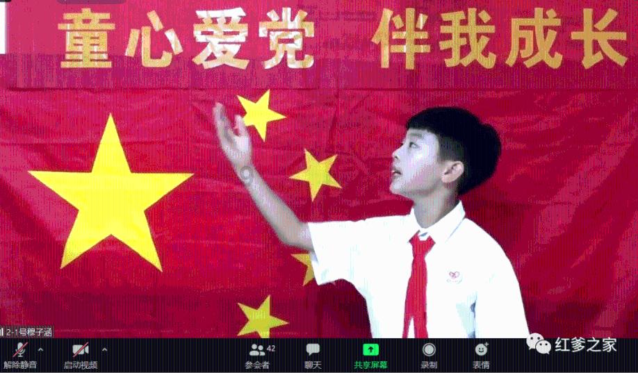 细胞分裂5