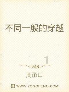 备受瞩目！非农携美联储利率决议重磅来袭 “降息交易”面临考验