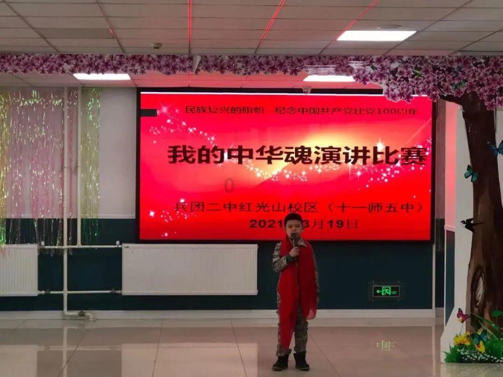 浙江能够曝光农民工拿不到工资的节目？游戏画面