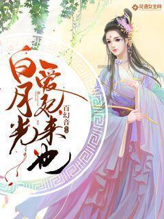 崂山绿茶是熟茶吗？游戏画面