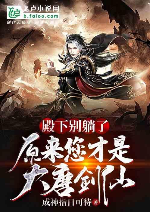 【寻找共鸣】在交友软件的海洋中，寻找那份三观一致的灵魂伴侣